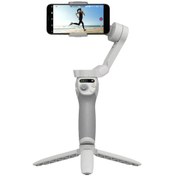 Resim DJI Osmo Mobile SE Gimbal 