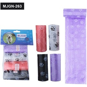 Resim toganshop 4lu Kaka Poşeti 