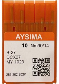 Resim Sanayi Tip Overlok Makinası İğnesi Dcx27 Nm90/14 