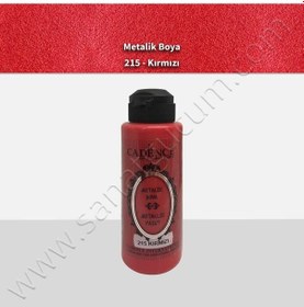 Resim Cadence Metalik Boya 120 Ml. 215 Kırmızı 