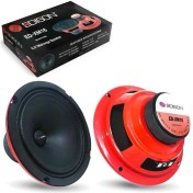 Resim Edıson ED-XM16 Oto Midrange 16CM 400 Watt 2 Adet 