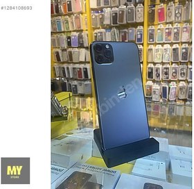 Resim Apple iPhone 11 Pro Max İkinci El TR | 64 GB | Gri 
