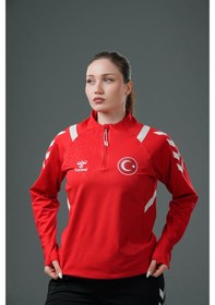 Resim Hummel Dream Milli Takım Antrenman Eşofman Üstü Kırmızı 