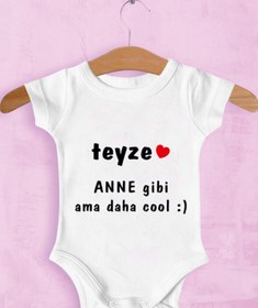 Resim Limon Unisex Bebek Beyaz Teyzeye Özel Zıbın 