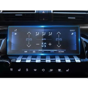 Resim Peugeot 508 Allure 10 Inç Navigasyon Temperli Nano Ekran Koruyucu (492759274) 