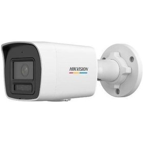 Resim Hıkvısıon Ds-2cd1027g2h-lıuf 2mp 4mm Hybrid Light Sesli Ip Bullet Kamera 
