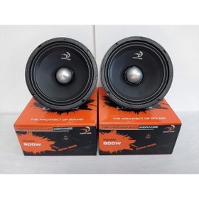 Resim Dator Dpm-80b 20 Cm Kurşun Göbek Midrange 
