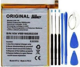 Resim CASPER VİA V6 PİL BATARYA VE TAMİR SETİ 