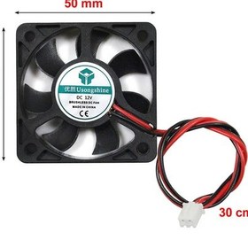 Resim Dc 12V Fan 5X5Cm Kuluçka Fanı Soğutucu Peltier Pc Ekran 50X50Mm 