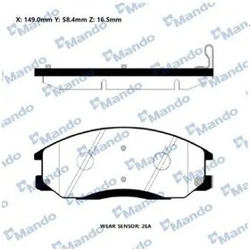 Resim Mando Rmph19 On Fren Balatasi 0k52y3523z 4813008260 48130090a1 