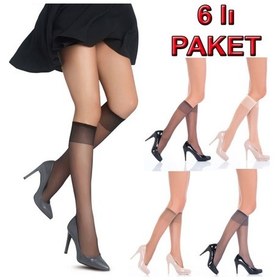 Resim 6 Adet Penti Fit 15 Pantolon Çorabı Dizaltı Çorap 15 Den Parlak 