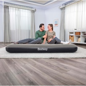 Resim Bestway Ultra King 3 Kişilik Şişme Yatak 203x183x22cm 671HC 