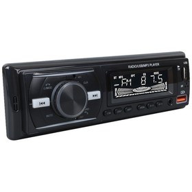 Resim Çift Usb/sd/fm/aux/bluetooth Kumandalı Oto Teyp 4x60 Watt Cs-920 