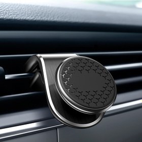 Resim Geeksen "360 Derece Dönebilen Manyetik Araç Telefon Tutucu - Hızlı Kurulum Ve Güçlü Tutuş" Siyah 
