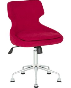 Resim Bintaşmobilya Roof Ofis Çalışma Sandalye 