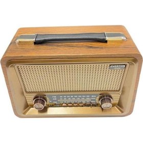 Resim Everton Rt-810 Fm-Usb-Tf-Aux Şarjlı Nostaljik Radyo 