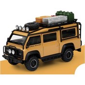 Resim Lichen 1:32 Land Rover Arazi Aracı, Çıkarılabilir Aksesuarlar, 