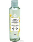 Resim Yves Rocher Yatıştırıcı Yüz ve Makyaj Temizleme Suyu 200 ML 