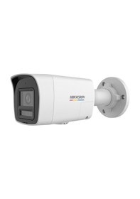Resim Hıkvısıon 6mp Bullet 2.8mm Ip Kamera Ds-2cd1067g2h-lıuf/sl 