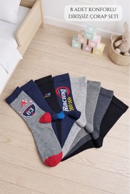 Resim vtex socks 8'li Dikişsiz Çocuk Çorap Yüksek Pamuklu 8 Çift 