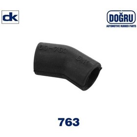 Resim Dogru 0763 Rolantı Ayar Hortumu Vectra A Astra F Omega All 88 93 