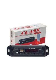 Resim Class Usb - 402 Araç Için Mikrofonlu Usb-aux-sd Kart Çevirici Modül 