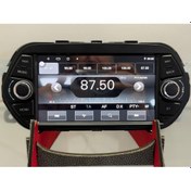 Resim Fiat Egea 2015 Navigasyon Multimedya Oem Android Fimex 7711 