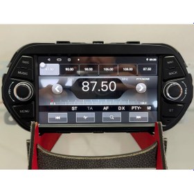 Resim Fiat Egea 2015 Navigasyon Multimedya Oem Android Fimex 7711 