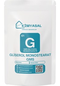 Resim 061 Gliserol Monostearat- Gms Glycerol Monostearate 500 Gr 
