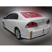 Resim Honda Civic Uyumlu 2006-2012 Astarlı Düz Arka Karlık 