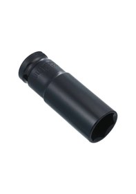 Resim 21 Lokma, 1/2 Siyah Derin Lokma, 21 Havalı Lokma 