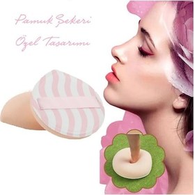 Resim Melien Profesyonel Pamuk Şekeri Puf Makyaj Süngeri 