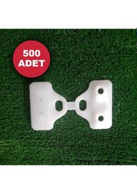 Resim 500 ADET SERA PERDE VE TÜL TUTTURUCU KLİPS GÖLGELEME KLİPSİ SABİTLEME KLİPSİ 