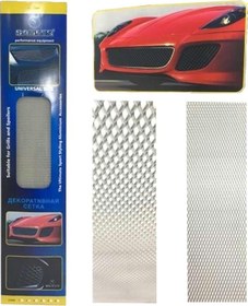 Resim Hko Panjur Teli Krom 100 20cm-178394 