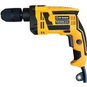 Resim Özbahar OZB13RE 710W 13 MM Elektrikli Darbeli Matkap 