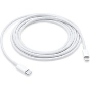 Resim Apple MM0A3ZM/A 1 m USB-C to Lightning Data ve Şarj Kablosu 