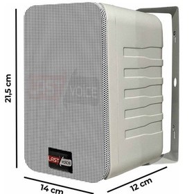 Resim Lastvoice Large Paket-4 Hoparlör ve Anfi Anons Ses Sistemi Seti 