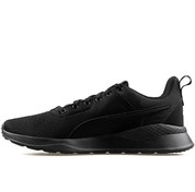 Resim Puma Anzarun Lite Erkek Siyah Günlük Spor Ayakkabı 371128 01 