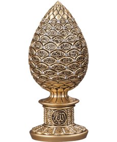 Resim Nakkaş Kozalak Boytu Küçük Boy Sarı Esma-Ül Hüsna 