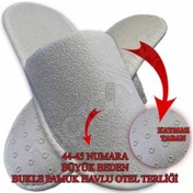 Resim 200 Çift Çift Kat Kalın Pamuk Havlu Terlik Kaymaz Taban Otel Terliği Yüksek Kalite Beyaz 