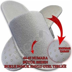 Resim 200 Çift Çift Kat Kalın Pamuk Havlu Terlik Kaymaz Taban Otel Terliği Yüksek Kalite Beyaz 