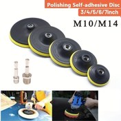 Resim Kendinden yapışkanlı destek pedi ile 7,62-17,78 cm ölçülerinde parlatma aletleri, açılı taşlama tekerlekleri ve zımparalar için 10/14 mm diş adaptörü içerir. 
