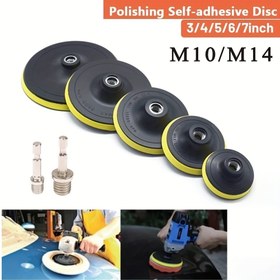 Resim Kendinden yapışkanlı destek pedi ile 7,62-17,78 cm ölçülerinde parlatma aletleri, açılı taşlama tekerlekleri ve zımparalar için 10/14 mm diş adaptörü içerir. 