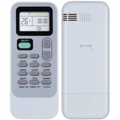 Resim Dg11J1-04 Klima Kumandası 