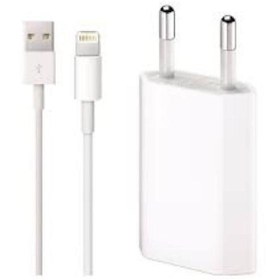 Resim Genel Markalar Iphone Şarj Aleti Seti Subzero 5 5s Se 6 6s 6 Plus 7 7 Plus 8 8 Plus X Xs Max Ithal Uyumlu 