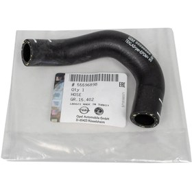 Resim Opel İnsignia 1.4 Yağ Soğutucu Hortumu Orjinal Psa Marka 55596898 