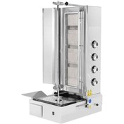 Resim Karacasan Lpg Tüplü 4 Radyanlı Alttan Motorlu Döner Ocağı Makinesi Krcs.amsdogl.4 