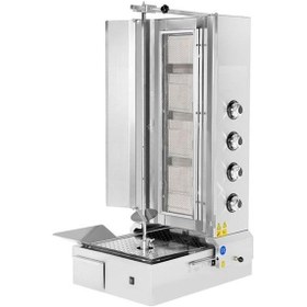 Resim Karacasan Lpg Tüplü 4 Radyanlı Alttan Motorlu Döner Ocağı Makinesi Krcs.amsdogl.4 