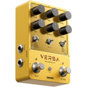 Resim Donner Versa - Yellow Fall II 3x3 Reverb ve Delay Pedalı 