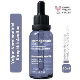 Resim Cosmogenesis Labs Hyaluronik Asit Serum 30ml - Yoğun Nemlendirici Vegan (%2 Hyaluronik Asit) 
